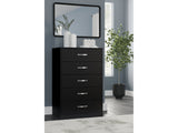 Finch Black Chest of Drawers (Online Special Price) - Ornate Home