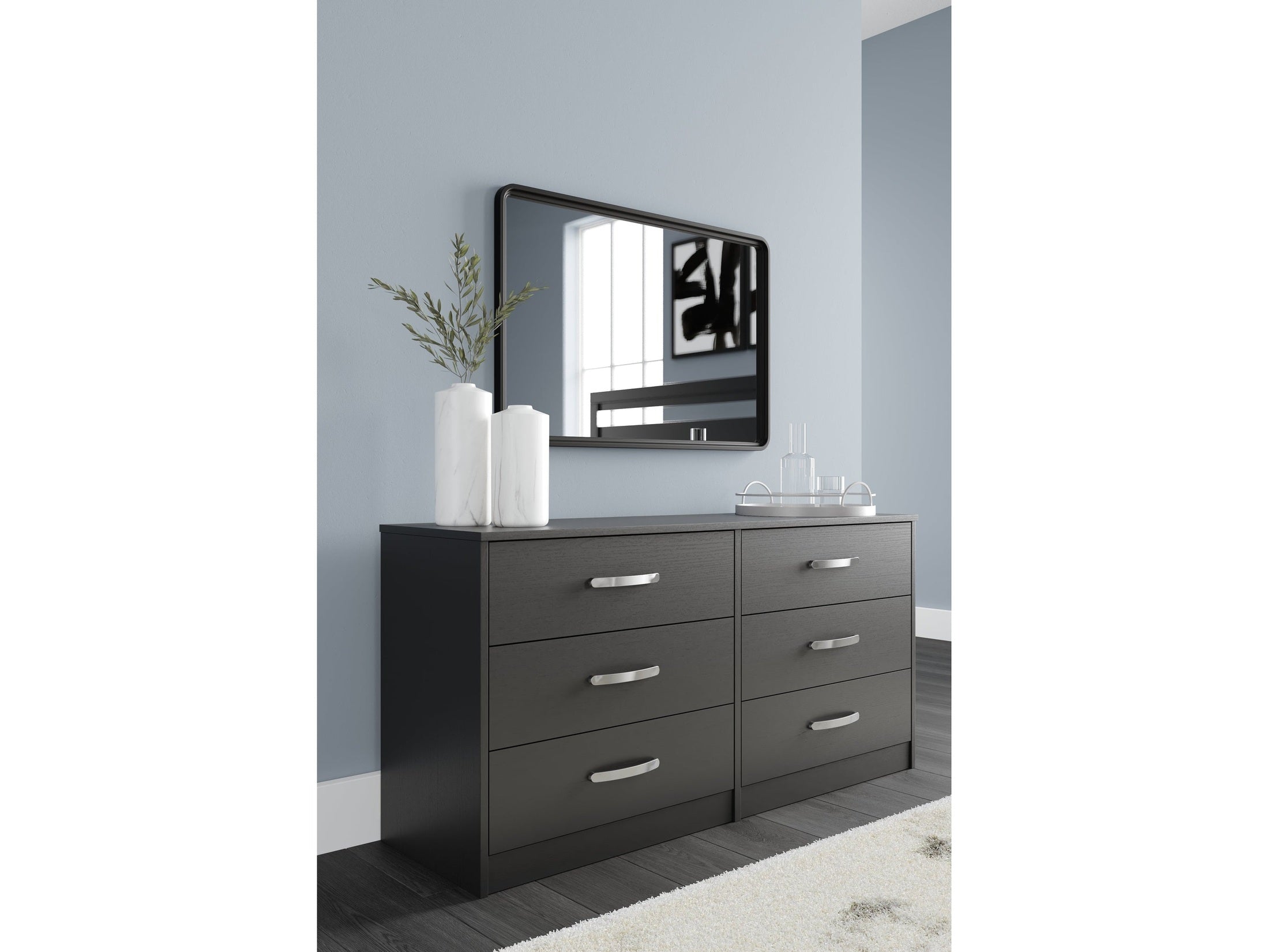 ashley black dresser Ashley Furniture Finch Black Dresser (Online Special Price)