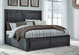 Foyland Black/Brown California King Panel Storage Bed - Ornate Home