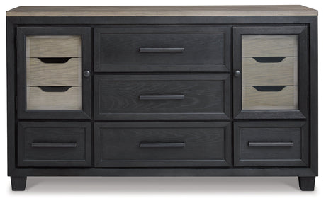 Foyland Black & Brown Dresser - Ornate Home