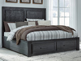 Foyland Black/Brown King Panel Storage Bed - Ornate Home