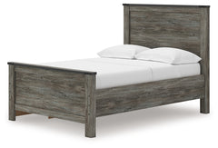 Frandern Black/Gray Full Panel Bed with Storage - Ornate Home