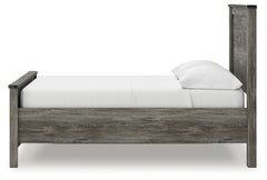 Frandern Black/Gray Full Panel Bed with Storage - Ornate Home