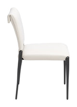 Freesia White Dining Chair (Set of 2) - Ornate Home