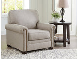 Gaelon Dune Chair (Online Special Price) - Ornate Home