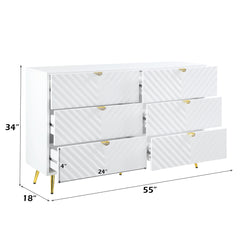 Gaines White High Gloss Dresser - Ornate Home