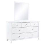 Galen White Mirror Wide