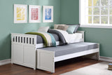 Galen White Twin/Twin Bed - Ornate Home