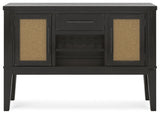Galliden Black Dining Server (Online Special Price) - Ornate Home