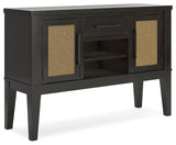 Galliden Black Dining Server (Online Special Price) - Ornate Home