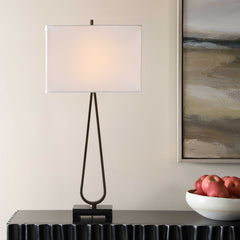 Galloway Dark Bronze Table Lamp - Ornate Home