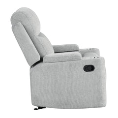 Galya Light Gray Motion Glider Recliner - Ornate Home