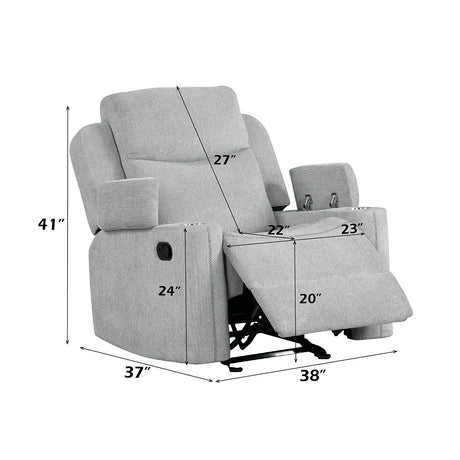 Galya Light Gray Motion Glider Recliner - Ornate Home