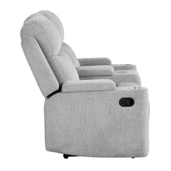 Galya Light Gray Motion Loveseat w/Console - Ornate Home