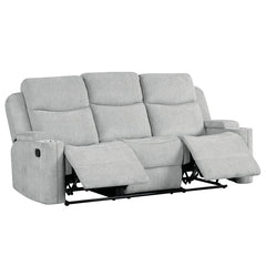 Galya Light Gray Motion Sofa - Ornate Home