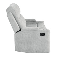 Galya Light Gray Motion Sofa - Ornate Home
