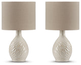 Garinton Cream Table Lamp (Set of 2) - Ornate Home