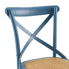 Gear Harbor Dining Side Chair (Set of 2) - Ornate Home