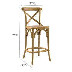 Gear Natural Counter Stool - 19x17.5" - Ornate Home