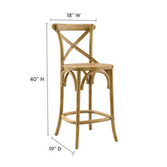 Gear Natural Counter Stool - 19x17.5x39.5" - Ornate Home