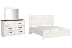 Gerridan White/Gray King Panel Bed, Dresser and Mirror - Ornate Home