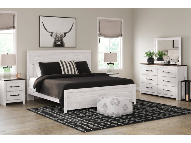 Gerridan White/Gray King Panel Bed with Mirrored Dresser and Nightstand (Online Special Price) - Ornate Home