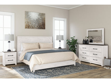 Gerridan White/Gray King Panel Bedroom Set with Dresser, Mirror and 2 Nightstands - Ornate Home