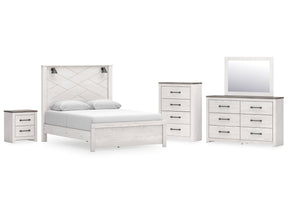 Gerridan White/Gray Queen Panel Bedroom Set with Dresser, Mirror, Chest and Nightstand (Online Special Price) - Ornate Home