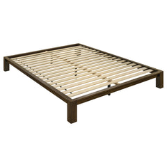 Gislen Walnut Eastern King Easy Assembly Wood Platform Bed - Ornate Home