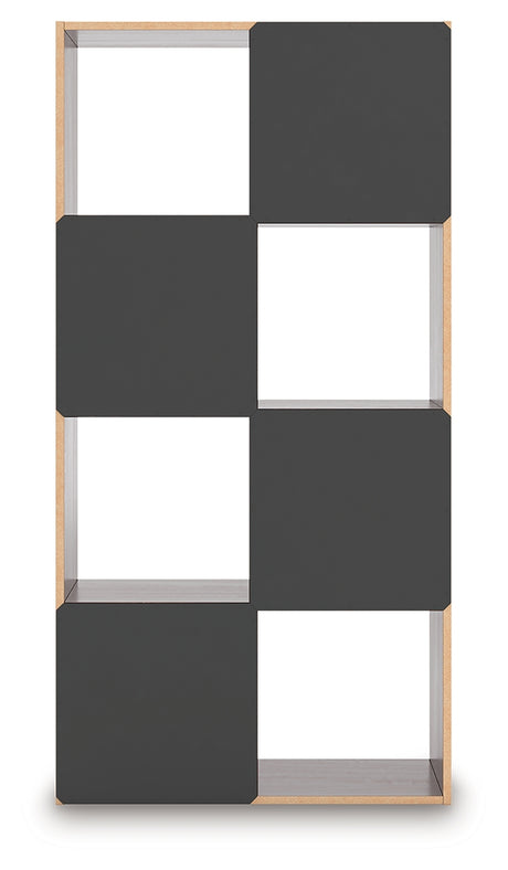 Glosmount Cherry/Light Brown Eight Cube Organizer - Ornate Home