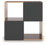 Glosmount Cherry/Light Brown Four Cube Organizer (Online Special Price) - Ornate Home