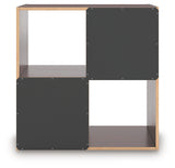 Glosmount Cherry/Light Brown Four Cube Organizer - Ornate Home