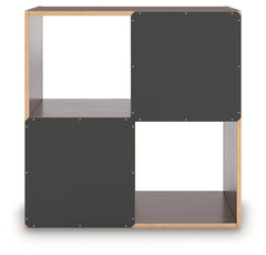 Glosmount Cherry/Light Brown Four Cube Organizer - Ornate Home