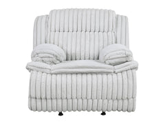 Goodland Gray Glider Reclining Chair - Ornate Home