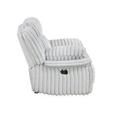 Goodland Gray Glider Reclining Chair - Ornate Home