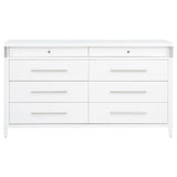Gracemont White 8-drawer Bedroom Dresser Cabinet - Ornate Home