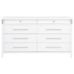 Gracemont White 8-drawer Bedroom Dresser Cabinet - Ornate Home