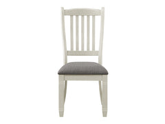 Granby Antique White Side Chair (Set of 2) - Ornate Home
