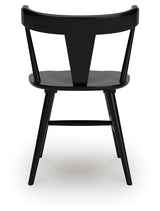 Gretlynn Black Dining Chair (Set of 2) (Online Special Price) - Ornate Home