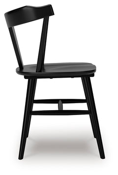 Gretlynn Black Dining Chair (Set of 2) - Ornate Home