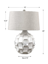 Guerina White Scalloped Lamp - Ornate Home