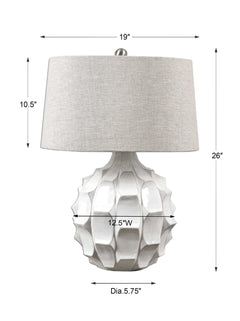 Guerina White Scalloped Lamp - Ornate Home