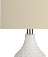 Gulmarrad Textured Ivory Ceramic Table Lamp - Ornate Home
