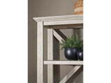 Carynhurst Whitewash 75" Bookcase - Ornate Home