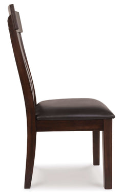 Haddigan Dark Brown Dining Chair (Set of 2) - Ornate Home