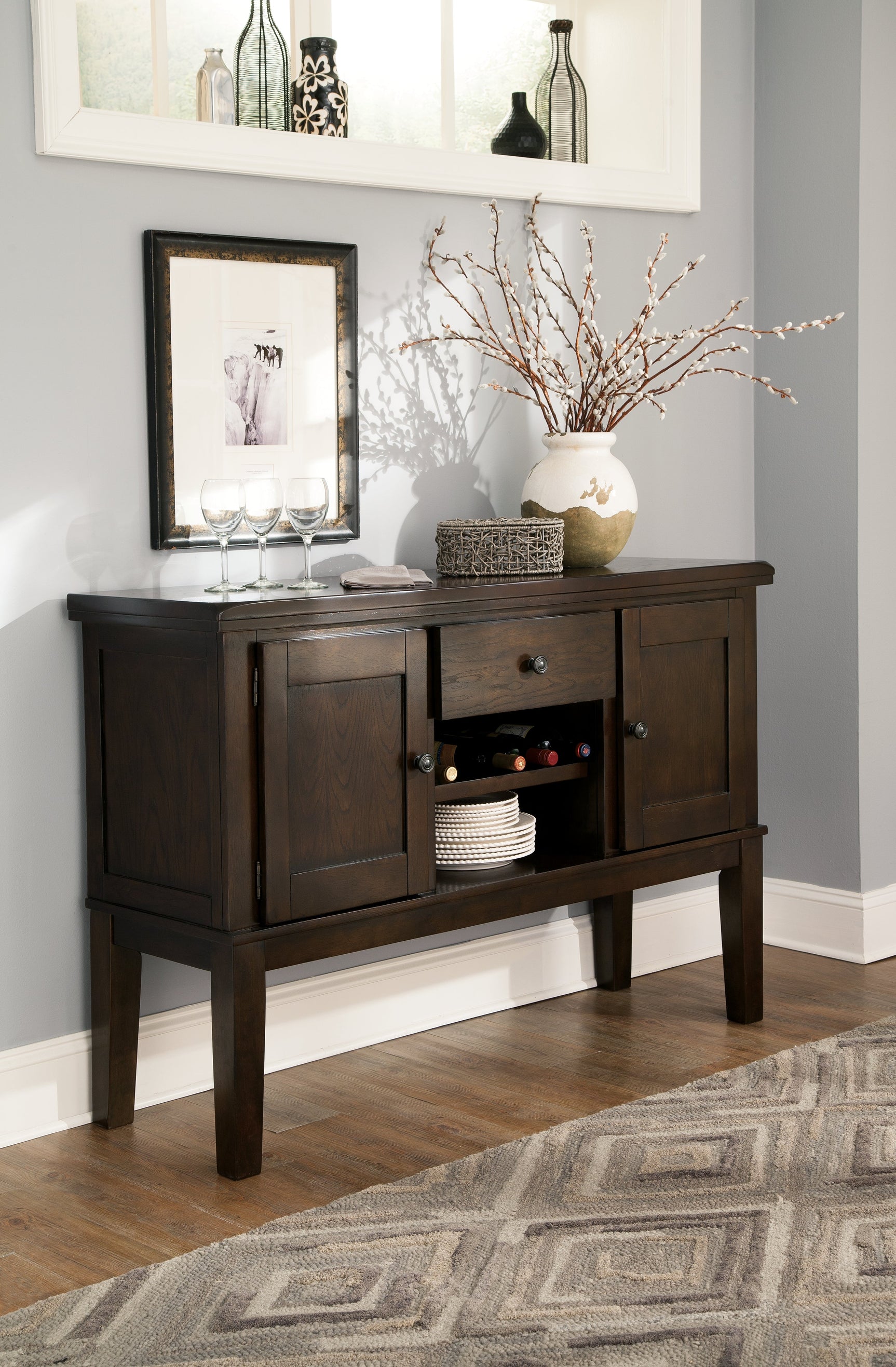 Haddigan Dark Brown Dining Server/Sideboard - Ornate Home