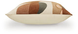 Hallam Sienna/Gold/Charcoal Pillow (Set of 4) (Online Special Price) - Ornate Home