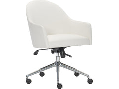 Halsey Cream Office Chair - Ornate Home