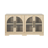 Halstead Natural Console - Ornate Home