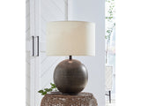 Hambell Black/Gold Finish Table Lamp - Ornate Home